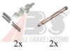 MERCE 0041676000 Accessory Kit, disc brake pads